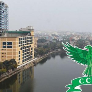 চট্টগ্রাম চেম্বারের নির্বাচন স্থগিত