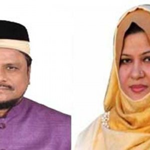 বিশ্ববিদ্যালয়ের ১৩ কোটি টাকা আত্মসাৎ, সাবেক এমপি নদভীসহ ১৬ জনের বিরুদ্ধে মামলা