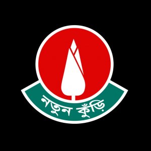 চূড়ান্ত পর্বের অডিশন শুরু ১ নভেম্বর থেকে 