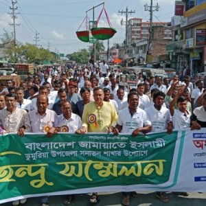 খুলনায় হিন্দুদের নিয়ে জামায়াতের সম্মেলন, যা বললেন নেতারা