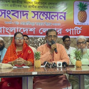 ৭৫ আসনে প্রার্থীদের প্রাথমিক তালিকা ঘোষণা করলো লেবার পার্টি