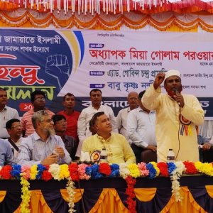 এবার হিন্দুদের উন্নয়নে প্রয়োজন ইসলামী সরকার: গোলাম পরওয়ার