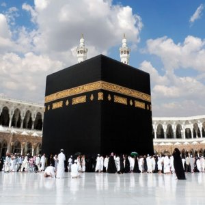 ওমরাহ ভিসার মেয়াদ কমালো সৌদি আরব