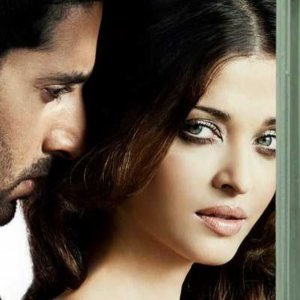 এই জন্মদিনে সেই স্মৃতি: ‘আমি অভিষেককে বিয়ে করেছি…’