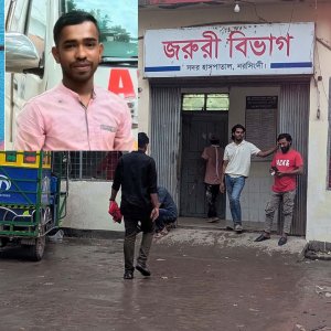 নরসিংদীতে দুই ভাইকে কুপিয়ে হত্যা