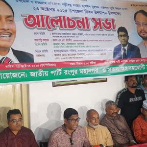 গণভোটের দাবি নজিরবিহীন, কিছু দল ঐকমত্য কমিশনে গিয়ে ফাঁদে পড়েছে: জাপা মহাসচিব