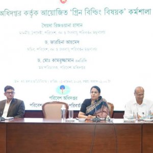 পরিবেশবান্ধব ‘সবুজ ভবন’ নির্মাণ এখন সময়ের দাবি: উপদেষ্টা