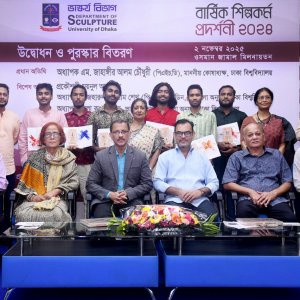 ঢাবি ভাস্কর্য বিভাগের সপ্তাহব্যাপী বার্ষিক শিল্পকর্ম প্রদর্শনী শুরু