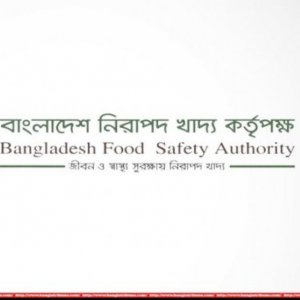 রঙ মেশানো ডাল আমদানি ও বিক্রিতে নিষেধাজ্ঞা  