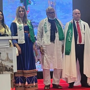 ঢাকায় আলজেরিয়ার মুক্তি বিপ্লবের ৭১তম বার্ষিকী উদযাপন