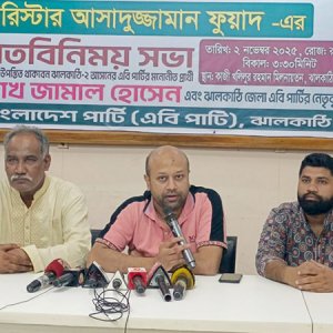 জিয়াউর রহমানের পর ইউনূস সরকারই সবচেয়ে সফল: ব্যারিস্টার ফুয়াদ