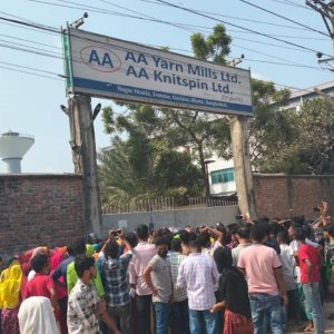 গাজীপুরে কারখানায় ভাঙচুরের অভিযোগে ৫০০ শ্রমিকের বিরুদ্ধে মামলা