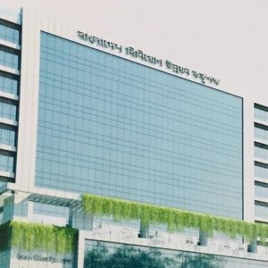 গণঅভ্যুত্থানের পরে এক বছরে এফডিআইয়ে রেকর্ড: বিডা