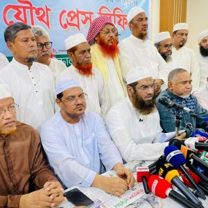 প্রধান উপদেষ্টাকে স্মারকলিপি দেবে ৮ দল, অগ্রগতি না হলে ঢাকায় গণসমাবেশ