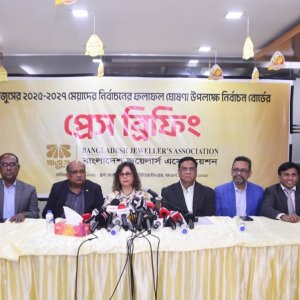 বাজুসের নতুন সভাপতি এনামুল হক দোলন