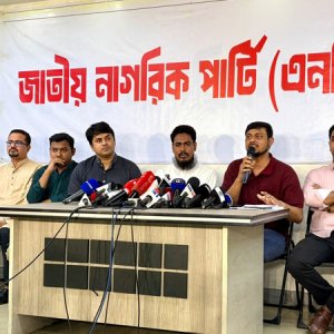 বিএনপির প্রার্থী তালিকার অধিকাংশই গডফাদার: নাসীরুদ্দীন পাটওয়ারী