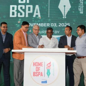 বিএসপিএর নতুন কার্যালয় উদ্বোধন করতে এসে তাবিথ-বুলবুল যা বললেন