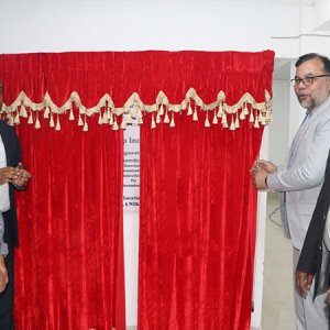 বাংলাদেশে উদ্যোক্তা উন্নয়নে আইসিএমএবি’র স্টার্টআপ ইনকিউবেশন সেন্টারের উদ্বোধন