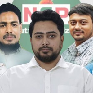 নির্বাচনি ট্রেনে এনসিপি, দেড়শ' আসনে প্রার্থী চূড়ান্ত