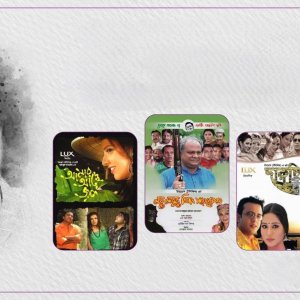 আবার প্রেক্ষাগৃহে হ‌ুমায়ূন আহমেদের সিনেমা