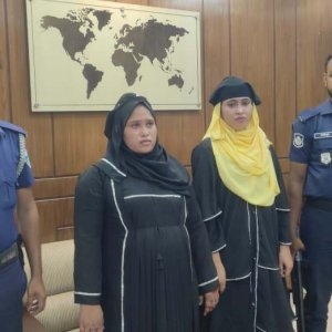 পাসপোর্ট করতে এসে আটক দুই রোহিঙ্গা নারী