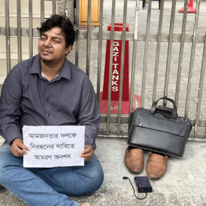 নিবন্ধন পেতে প্রায় ১৬ ঘণ্টা ধরে ইসির সামনে অনশনে আমজনতা’র তারেক