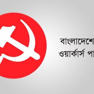 ‘গণভোটের নৈতিক ভিত্তি হারিয়েছে জুলাই সনদ, অংশগ্রহণমূলক নির্বাচনে সংকট দূর হবে’