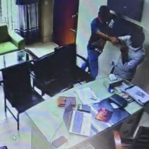 কৃষি কর্মকর্তাকে মারধরের অভিযোগ ছাত্রদল নেতার বিরুদ্ধে