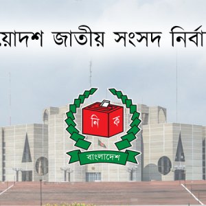 নির্বাচনি প্রচারণায় যা যা করতে পারবেন প্রার্থীরা