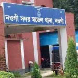 সালিশ বৈঠকে উপস্থিত থাকার জেরে ছুরিকাঘাতে একজন নিহত