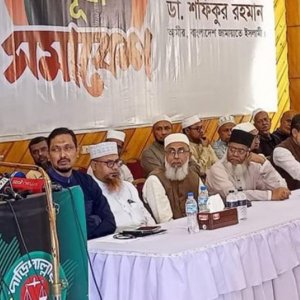 আমরা সরকার গঠন করলে বিএনপিকেও সঙ্গে নেবো: জামায়াত আমির