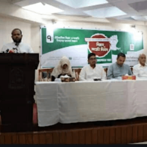 ঐতিহাসিক বিপ্লব ও সংহতি দিবসে ডাকসুর আলোচনা সভা