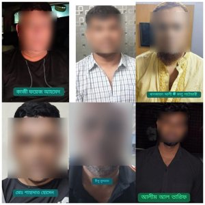 আ.লীগ ও অঙ্গসংগঠনের ৬ নেতাকর্মী গ্রেফতার