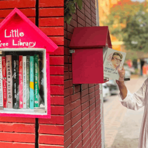 ঢাবিতে লিটল ফ্রি লাইব্রেরি স্থাপন