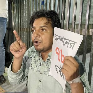 ৭৮ ঘণ্টা ধরে চলছে তারেকের অনশন, নিবন্ধন না পেলে উঠবেন না