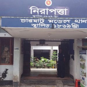 এক মোটরসাইকেলে ৩ জন, অ্যাম্বুলেন্সের সঙ্গে সংঘর্ষে প্রাণ গেলো সবার