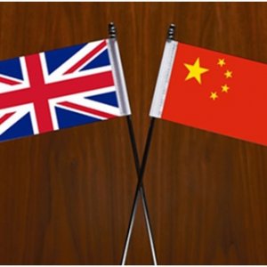 চীন ও ব্রিটিশ পররাষ্ট্রমন্ত্রীর ফোনালাপ