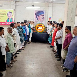 সিপাহিজনতার অভ্যুত্থান দিবস পালন করলো জাসদ