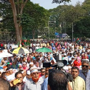 বিকালে শাহবাগে শিক্ষকদের ‘কলম বিসর্জন কর্মসূচি’