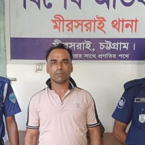 ইয়াবাসহ যুবদল নেতা গ্রেফতার