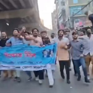 নিষিদ্ধ ছাত্রলীগের ঝটিকা মিছিল, আটক ৩