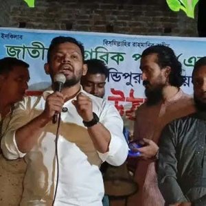 ‘শাপলার কলিই হবে নতুন বাংলাদেশের প্রতীক’