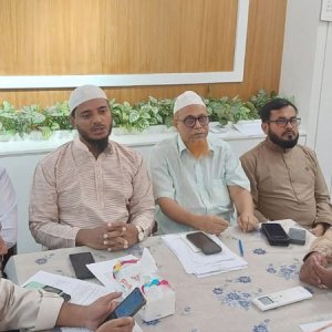 ঢাকা মহানগর উত্তর ও দক্ষিণ জামায়াতের যৌথ জরুরি সভা