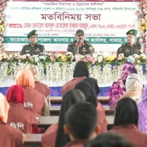 প্রশিক্ষিত তরুণরাই উন্নত বাংলাদেশের ভিত্তি: আনসার মহাপরিচালক