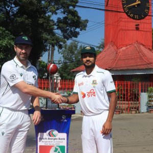 টিভিতে আজকের খেলা (১১ নভেম্বর, ২০২৫)