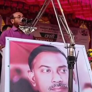 বিএনপির সমাবেশে সরকারি কর্মকর্তা, বললেন ‘১৭ বছর জেগে স্বপ্ন দেখছেন আমাদের নেতা’