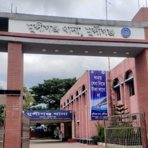 মুন্সীগঞ্জে রাতভর সংঘর্ষ, গুলিতে একজন নিহত