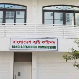 অসুস্থ কর্মীকে দেশে পাঠালো মালদ্বীপের বাংলাদেশ হাইকমিশন