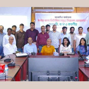 ‘জনস্বাস্থ্য সুরক্ষায় ভিটামিন-সমৃদ্ধ নিরাপদ ভোজ্যতেল জরুরি’