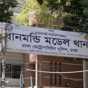 ধানমন্ডিতে ককটেল বিষ্ফোরণ, ঝটিকা মিছিল: আটক ২